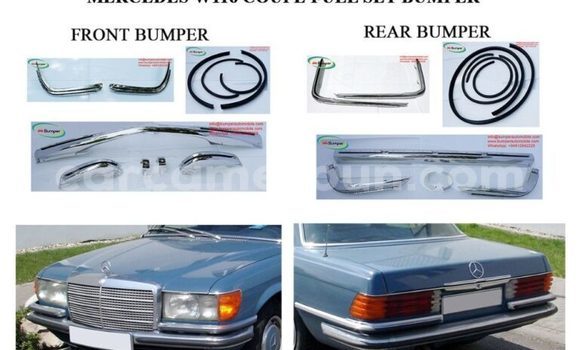 Acheter Neuf Voiture Mercedes‒Benz E–Class Gris à Bafoussam, West Cameroon