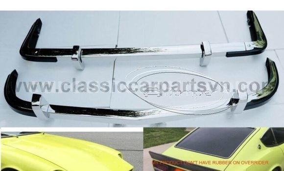 Sayi Sabo Datsun 240Z Azurfa Mota in Kousseri a Far North Kamaru