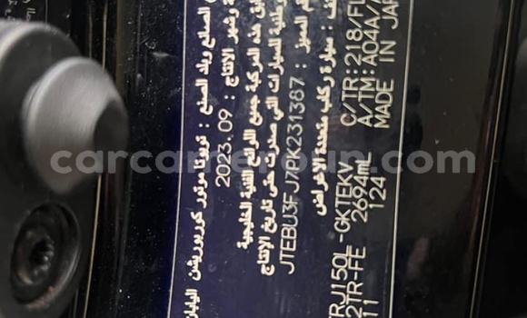 Buy New Toyota Prado Black Car in Yaounde in Central Cameroon Buy New Toyota Prado Black Car in Yaounde in Central Cameroon