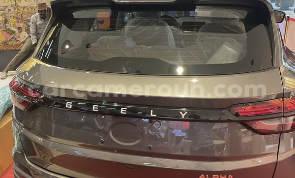 Buy New Geely Beauty Leopard Silver Car in Yaounde in Central Cameroon Buy New Geely Beauty Leopard Silver Car in Yaounde in Central Cameroon