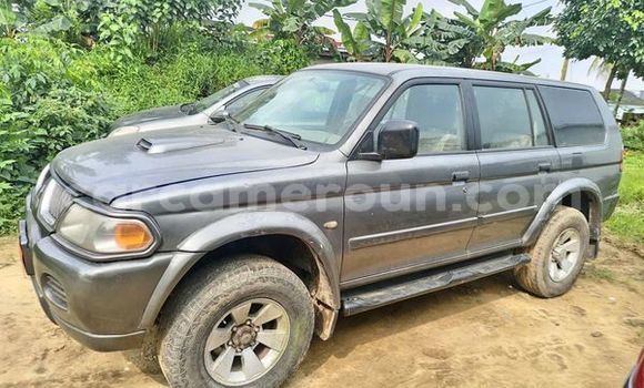 Acheter Occasion Voiture Mitsubishi Nativa Autre à Douala, Littoral Cameroon