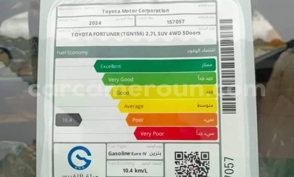 Sayi Sabo Toyota Fortuner Sauran Mota in Douala a Ƙasar Kamaru Sayi Sabo Toyota Fortuner Sauran Mota in Douala a Ƙasar Kamaru