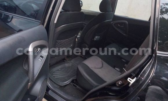 Buy Used Toyota RAV4 Blue Car in Douala in Littoral Cameroon Buy Used Toyota RAV4 Blue Car in Douala in Littoral Cameroon