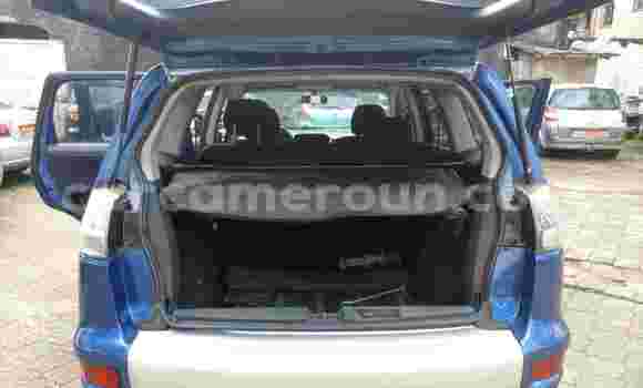 Sayi Na hannu Mitsubishi Outlander Blue Mota in Douala a Ƙasar Kamaru Sayi Na hannu Mitsubishi Outlander Blue Mota in Douala a Ƙasar Kamaru