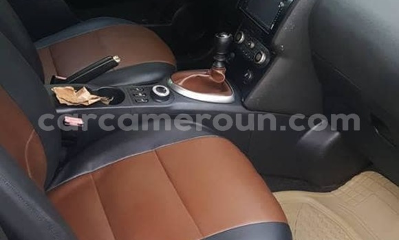 Acheter Occasion Voiture Nissan Qashqai Marron à Douala, Littoral Cameroon Acheter Occasion Voiture Nissan Qashqai Marron à Douala, Littoral Cameroon