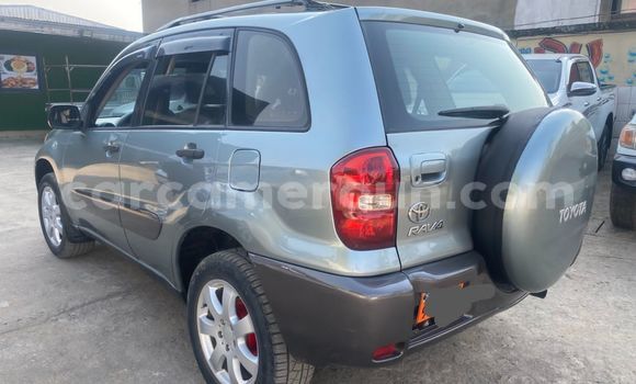 Acheter Occasion Voiture Toyota RAV4 Gris à Douala, Littoral Cameroon Acheter Occasion Voiture Toyota RAV4 Gris à Douala, Littoral Cameroon