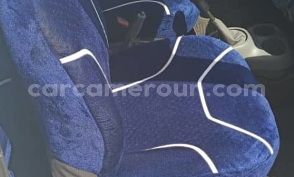 Buy Used Toyota Yaris White Car in Yaounde in Central Cameroon Buy Used Toyota Yaris White Car in Yaounde in Central Cameroon