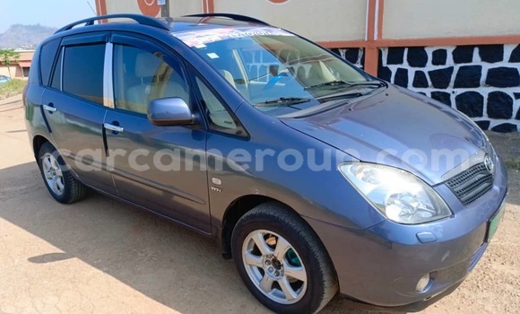 Buy Used Toyota Corolla Silver Car in Yaounde in Central Cameroon Buy Used Toyota Corolla Silver Car in Yaounde in Central Cameroon