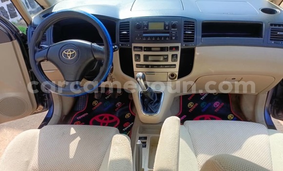 Buy Used Toyota Corolla Silver Car in Yaounde in Central Cameroon Buy Used Toyota Corolla Silver Car in Yaounde in Central Cameroon