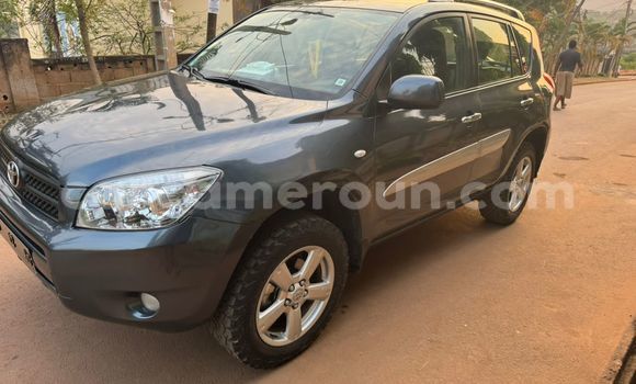 Sayi Na hannu Toyota RAV4 Azurfa Mota in Yaounde a Babban Kamaru Sayi Na hannu Toyota RAV4 Azurfa Mota in Yaounde a Babban Kamaru