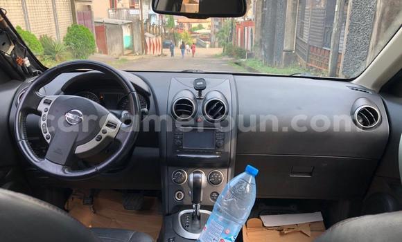 Acheter Occasion Voiture Nissan Rogue Gris à Douala, Littoral Cameroon Acheter Occasion Voiture Nissan Rogue Gris à Douala, Littoral Cameroon