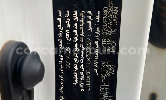 Buy Used Toyota Prado White Car in Douala in Littoral Cameroon Buy Used Toyota Prado White Car in Douala in Littoral Cameroon