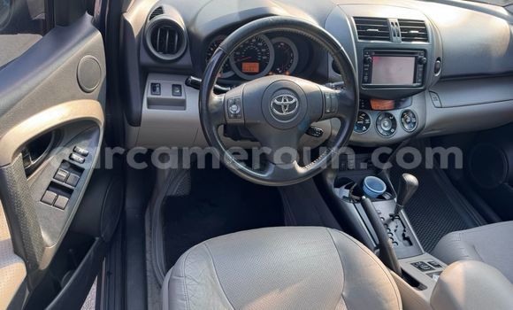 Acheter Occasion Voiture Toyota RAV4 Bleu à Douala, Littoral Cameroon Acheter Occasion Voiture Toyota RAV4 Bleu à Douala, Littoral Cameroon