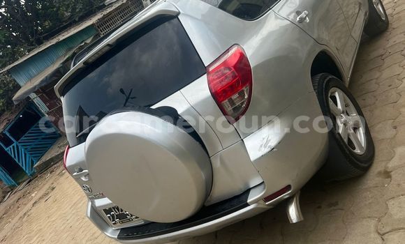 Buy Used Toyota RAV4 Silver Car in Douala in Littoral Cameroon Buy Used Toyota RAV4 Silver Car in Douala in Littoral Cameroon