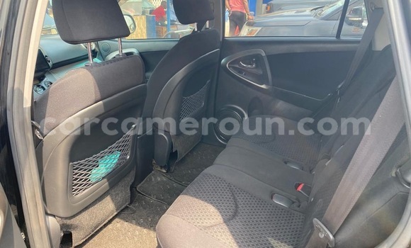 Acheter Neuf Voiture Toyota Vanguard Noir à Douala, Littoral Cameroon Acheter Neuf Voiture Toyota Vanguard Noir à Douala, Littoral Cameroon