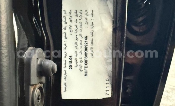 Acheter Occasion Voiture Toyota Fortuner Noir à Yaoundé, Central Cameroon Acheter Occasion Voiture Toyota Fortuner Noir à Yaoundé, Central Cameroon