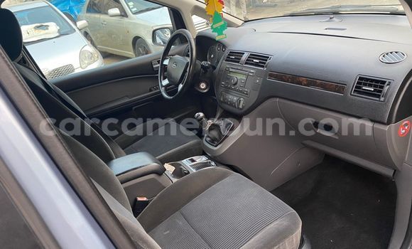 Acheter Import Voiture Ford Focus Bleu à Douala, Littoral Cameroon Acheter Import Voiture Ford Focus Bleu à Douala, Littoral Cameroon