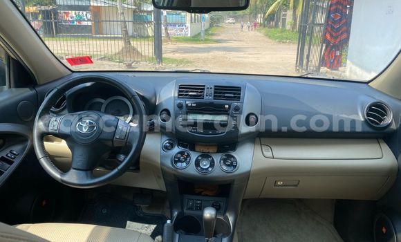 Acheter Occasion Voiture Toyota RAV4 Beige à Douala, Littoral Cameroon Acheter Occasion Voiture Toyota RAV4 Beige à Douala, Littoral Cameroon