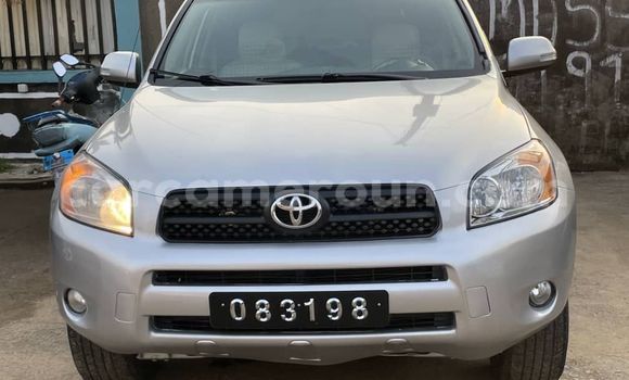 Buy Used Toyota RAV4 Silver Car in Douala in Littoral Cameroon