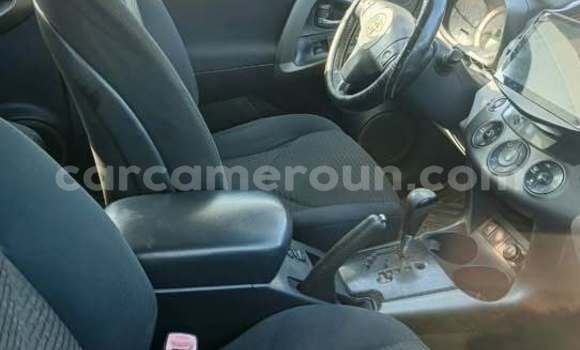 Acheter Occasion Voiture Toyota Vanguard Autre à Douala, Littoral Cameroon Acheter Occasion Voiture Toyota Vanguard Autre à Douala, Littoral Cameroon