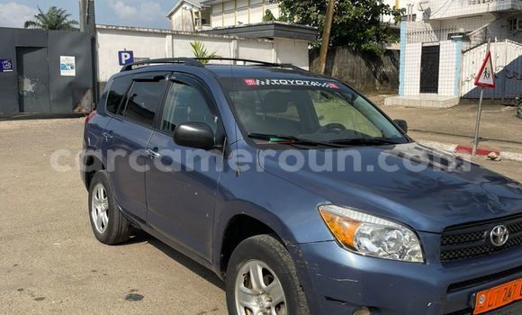 Acheter Occasion Voiture Toyota RAV4 Bleu à Douala, Littoral Cameroon Acheter Occasion Voiture Toyota RAV4 Bleu à Douala, Littoral Cameroon