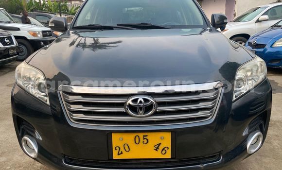 Sayi Imported Toyota Vanguard Azurfa Mota in Douala a Ƙasar Kamaru Sayi Imported Toyota Vanguard Azurfa Mota in Douala a Ƙasar Kamaru