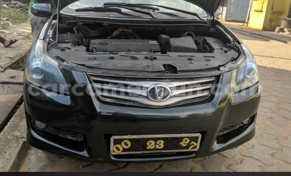 Acheter Occasion Voiture Toyota Blade Vert à Douala, Littoral Cameroon Acheter Occasion Voiture Toyota Blade Vert à Douala, Littoral Cameroon