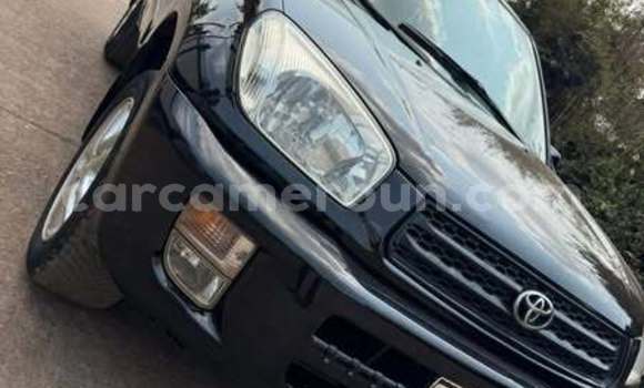 Sayi Na hannu Toyota RAV4 Sauran Mota in Yaounde a Babban Kamaru Sayi Na hannu Toyota RAV4 Sauran Mota in Yaounde a Babban Kamaru