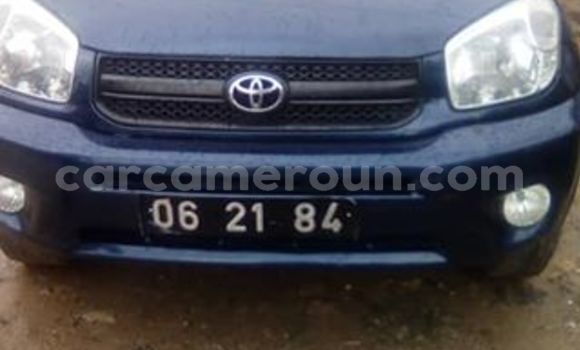 Acheter Occasion Voiture Toyota RAV4 Autre à Douala, Littoral Cameroon Acheter Occasion Voiture Toyota RAV4 Autre à Douala, Littoral Cameroon
