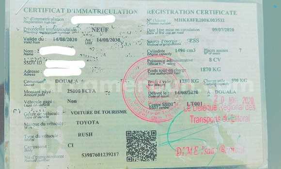 Buy Used Toyota Rush Other Car in Douala in Littoral Cameroon Buy Used Toyota Rush Other Car in Douala in Littoral Cameroon