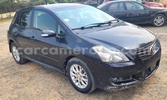 Acheter Occasion Voiture Toyota Blade Bleu à Douala, Littoral Cameroon Acheter Occasion Voiture Toyota Blade Bleu à Douala, Littoral Cameroon