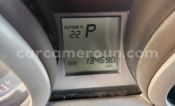 Sayi Na hannu Toyota Land Cruiser Prado White Mota in Yaounde a Babban Kamaru Sayi Na hannu Toyota Land Cruiser Prado White Mota in Yaounde a Babban Kamaru