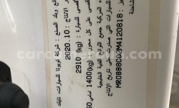 Acheter Import Voiture Toyota Hilux Blanc à Douala, Littoral Cameroon Acheter Import Voiture Toyota Hilux Blanc à Douala, Littoral Cameroon