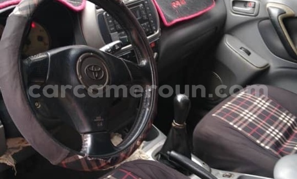 Buy Used Toyota RAV4 Silver Car in Douala in Littoral Cameroon Buy Used Toyota RAV4 Silver Car in Douala in Littoral Cameroon