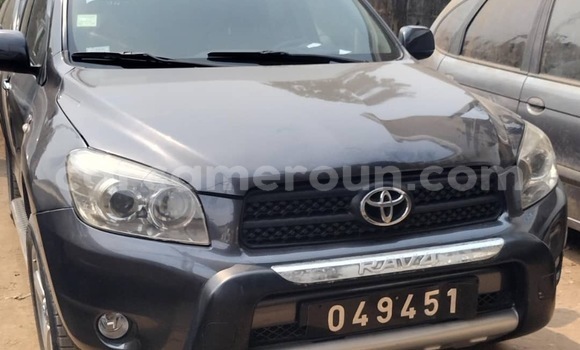 Acheter Neuf Voiture Toyota RAV4 Autre à Douala, Littoral Cameroon