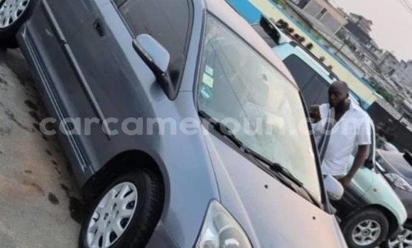 Acheter Occasion Voiture Honda Civic Autre à Douala, Littoral Cameroon Acheter Occasion Voiture Honda Civic Autre à Douala, Littoral Cameroon