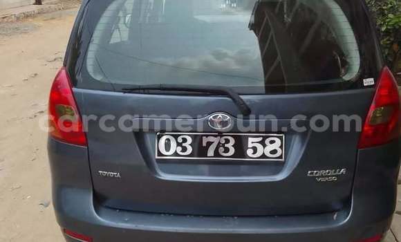 Acheter Occasion Voiture Toyota Corolla Noir à Bafoussam, West Cameroon Acheter Occasion Voiture Toyota Corolla Noir à Bafoussam, West Cameroon