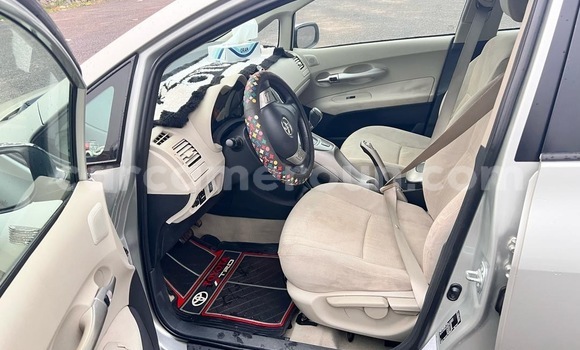 Buy Used Toyota Auris Silver Car in Yaounde in Central Cameroon Buy Used Toyota Auris Silver Car in Yaounde in Central Cameroon