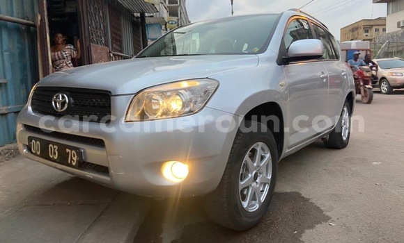 Acheter Neuf Voiture Toyota RAV4 Gris à Douala, Littoral Cameroon Acheter Neuf Voiture Toyota RAV4 Gris à Douala, Littoral Cameroon