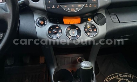 Acheter Neuf Voiture Toyota RAV4 Gris à Douala, Littoral Cameroon Acheter Neuf Voiture Toyota RAV4 Gris à Douala, Littoral Cameroon