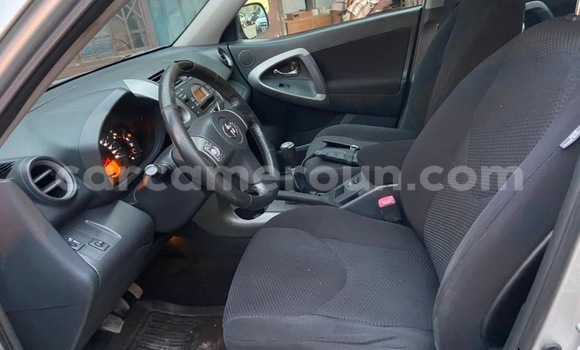 Acheter Neuf Voiture Toyota RAV4 Gris à Douala, Littoral Cameroon Acheter Neuf Voiture Toyota RAV4 Gris à Douala, Littoral Cameroon