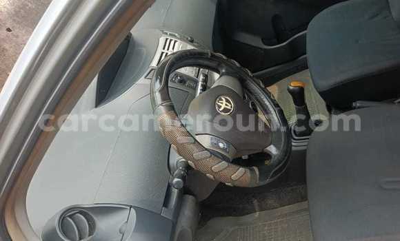 Acheter Occasion Voiture Toyota Yaris Gris à Douala, Littoral Cameroon Acheter Occasion Voiture Toyota Yaris Gris à Douala, Littoral Cameroon
