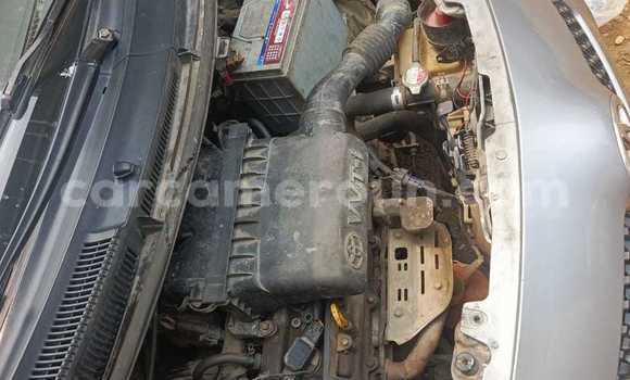 Acheter Occasion Voiture Toyota Yaris Gris à Douala, Littoral Cameroon Acheter Occasion Voiture Toyota Yaris Gris à Douala, Littoral Cameroon