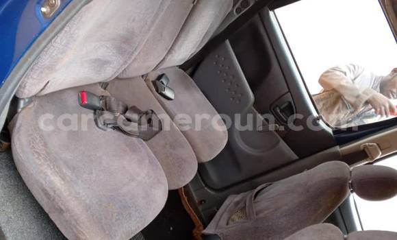 Buy Used Toyota Yaris Other Car in Yaounde in Central Cameroon Buy Used Toyota Yaris Other Car in Yaounde in Central Cameroon