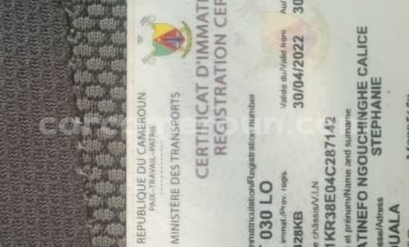 Acheter Occasion Voiture Toyota Matrix Autre à Douala, Littoral Cameroon Acheter Occasion Voiture Toyota Matrix Autre à Douala, Littoral Cameroon