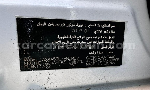 Buy Import Toyota RAV4 White Car in Douala in Littoral Cameroon Buy Import Toyota RAV4 White Car in Douala in Littoral Cameroon