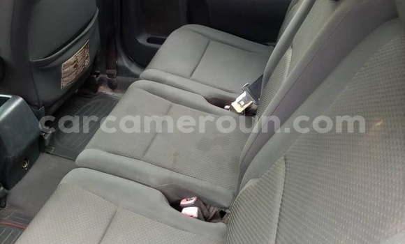 Acheter Occasion Voiture Toyota Yaris Gris à Yaoundé, Central Cameroon Acheter Occasion Voiture Toyota Yaris Gris à Yaoundé, Central Cameroon