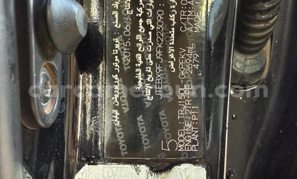 Buy New Toyota Prado Black Car in Yaounde in Central Cameroon Buy New Toyota Prado Black Car in Yaounde in Central Cameroon