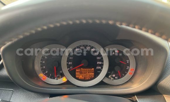 Buy Used Toyota RAV4 Silver Car in Douala in Littoral Cameroon Buy Used Toyota RAV4 Silver Car in Douala in Littoral Cameroon