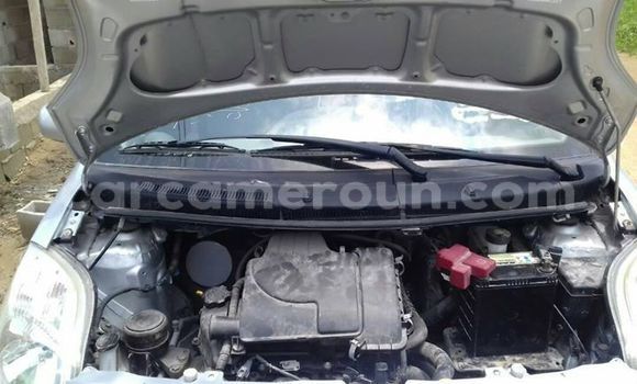 Acheter Occasion Voiture Toyota Yaris Gris à Yaoundé, Central Cameroon Acheter Occasion Voiture Toyota Yaris Gris à Yaoundé, Central Cameroon